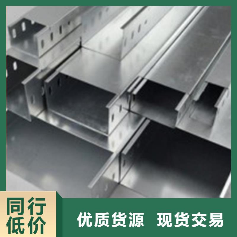 6米长电缆桥架-快来购买吧
