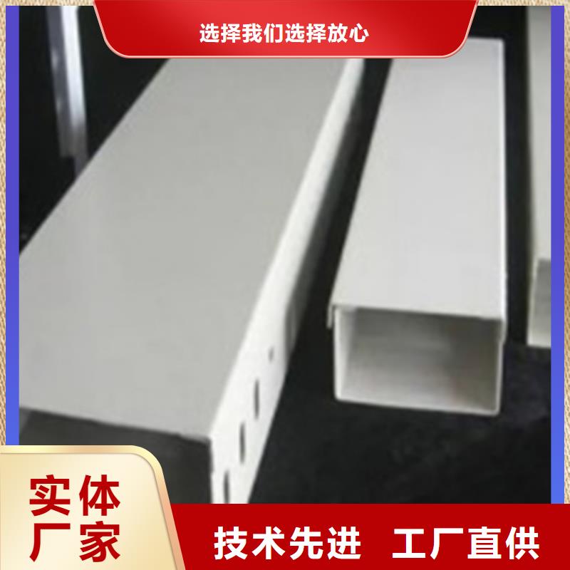 水平桥架期待您的咨询