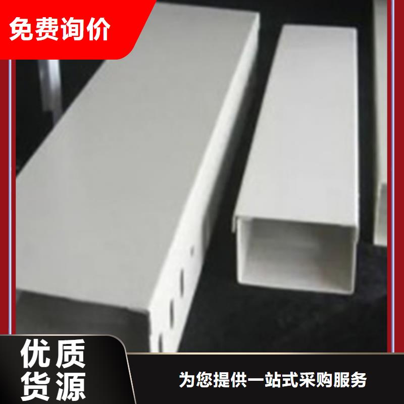 的大跨距桥架生产厂家