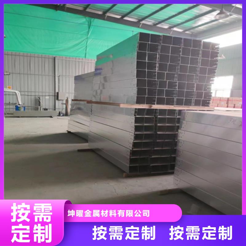 玻璃钢槽式阻燃电缆桥架真正的厂家货源