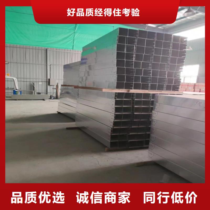 服务周到的玻璃钢耐腐蚀电缆桥架厂家