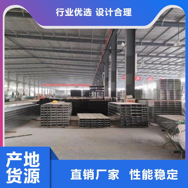 防火桥架加工销售