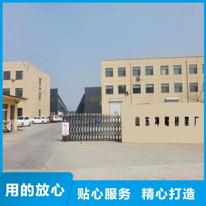 不锈钢桥架制造商