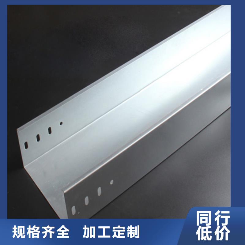 玻璃钢耐腐蚀电缆桥架-玻璃钢耐腐蚀电缆桥架保质