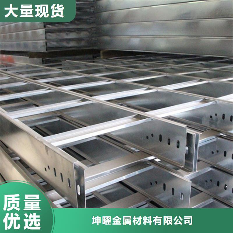 钢制桥架、钢制桥架厂家_规格齐全