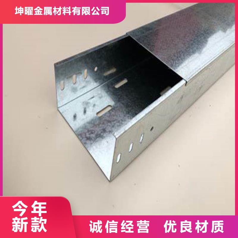 玻璃钢槽式阻燃电缆桥架经久好用