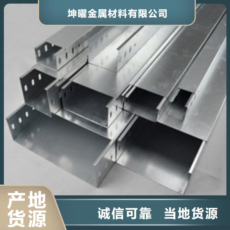 玻璃钢桥架直供