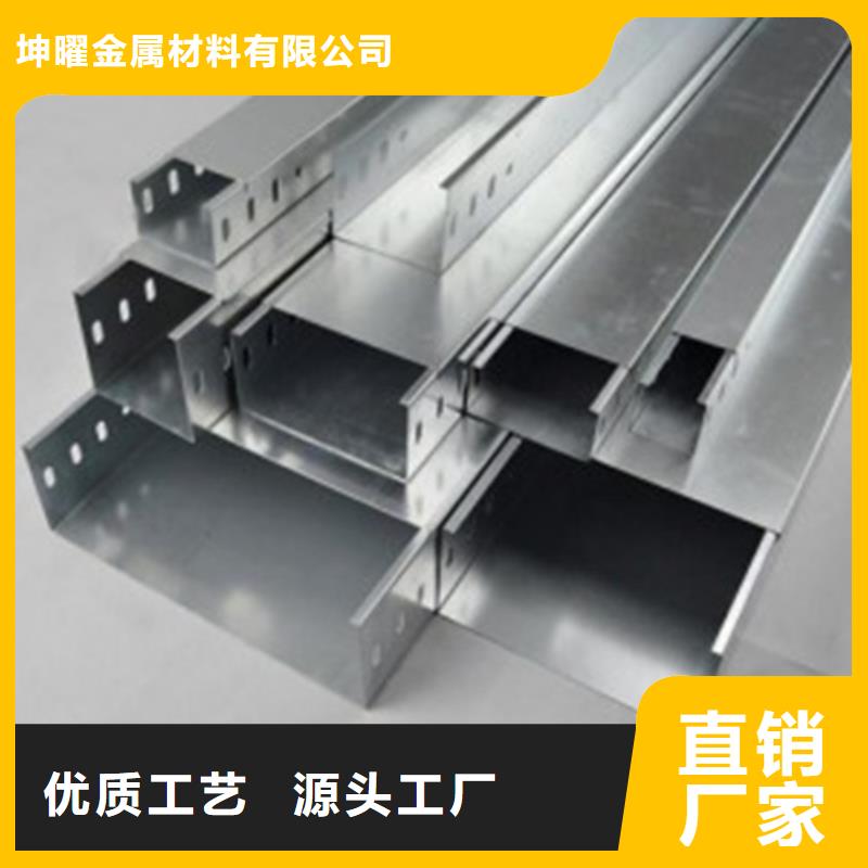 【防火桥架桥架本地厂家值得信赖】