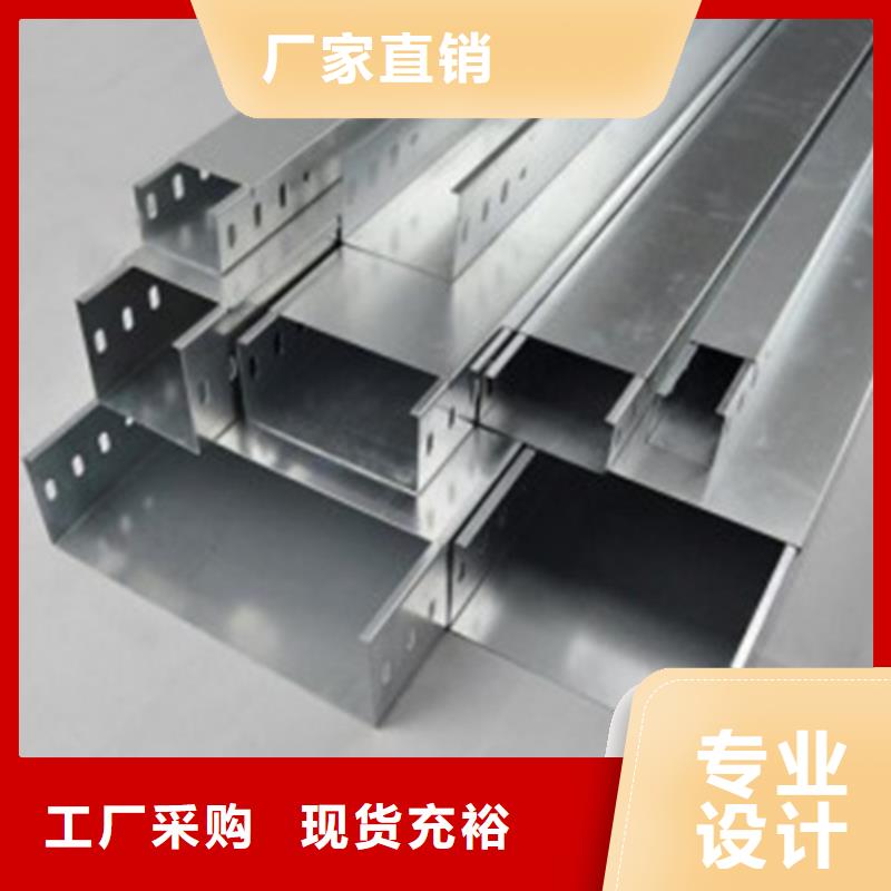 卖玻璃钢桥架的当地厂家