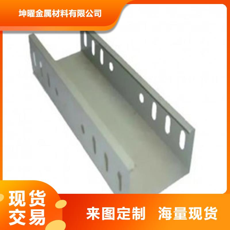 批发热浸锌桥架的供货商