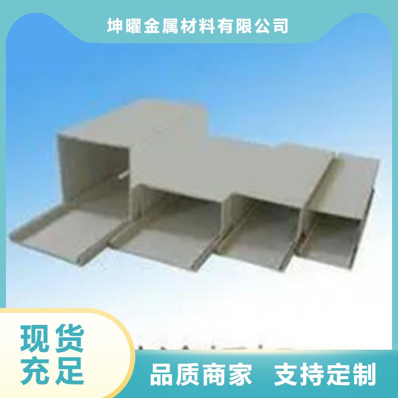 组合式桥架实力厂家