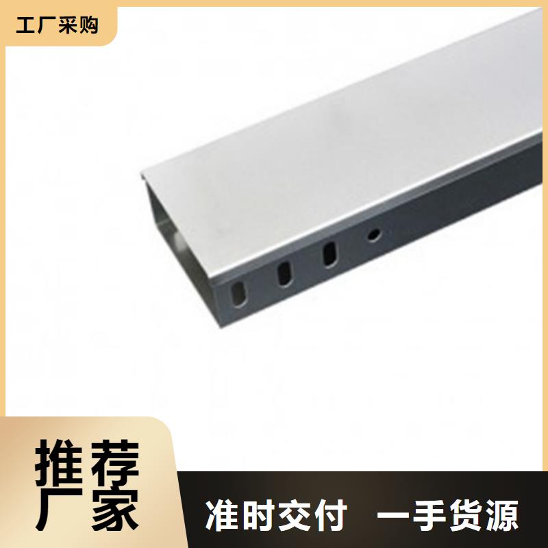 专业生产制造组合式桥架的厂家