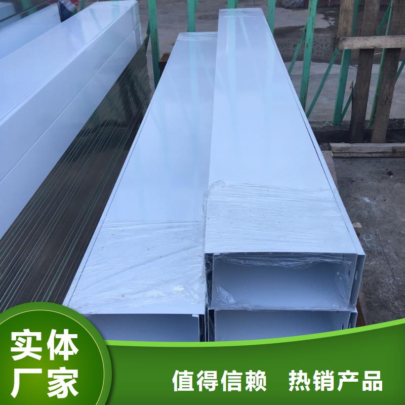口碑好的竖式桥架批发商