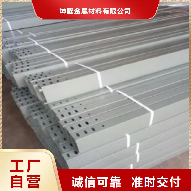 卖玻璃钢桥架的当地厂家