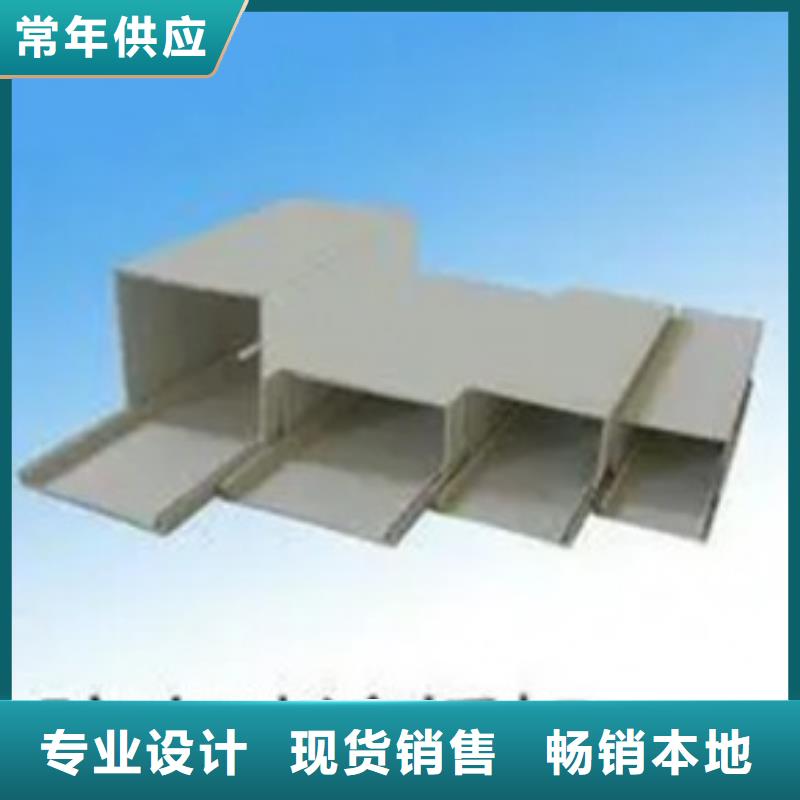 钢制桥架电缆桥架拥有多家成功案例