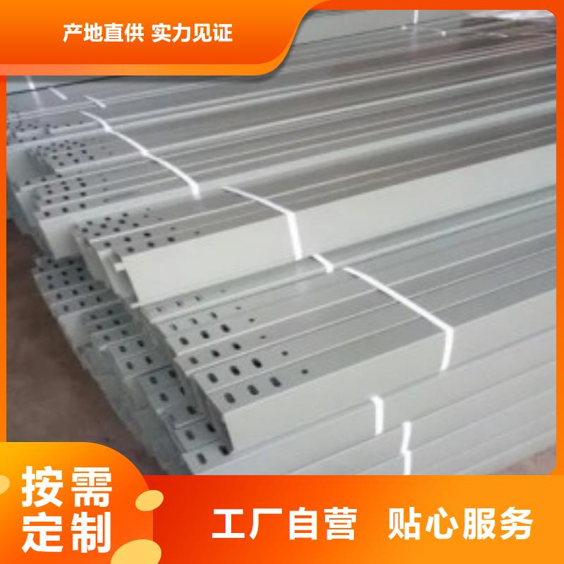 钢制桥架不锈钢电缆桥架支持定制加工