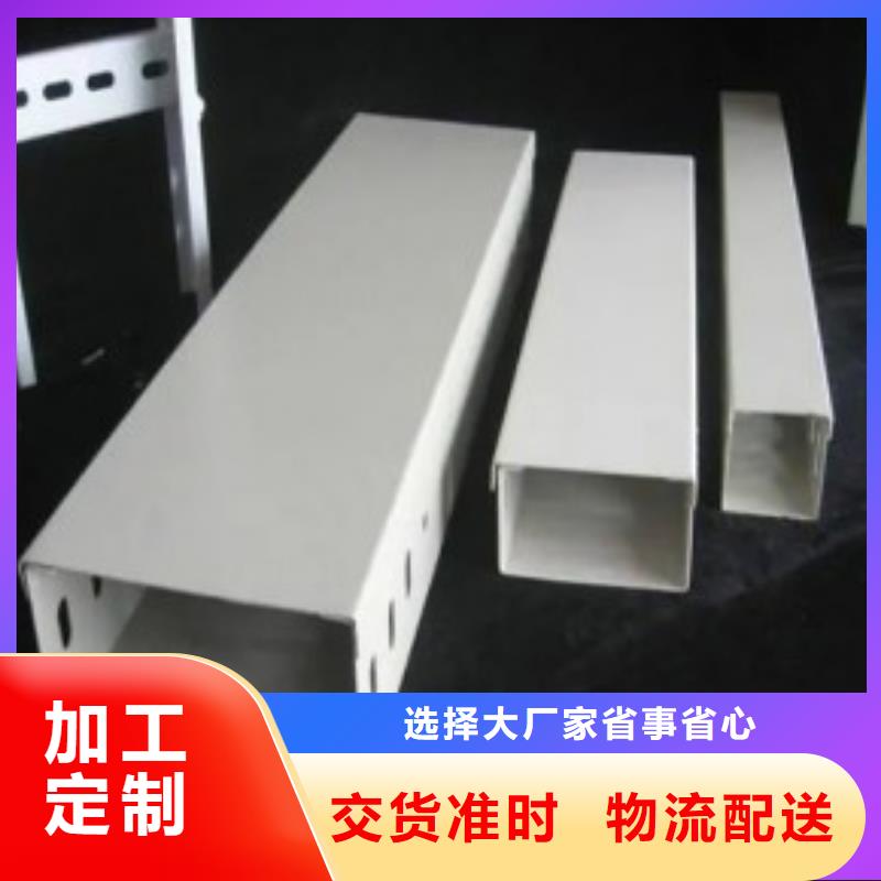 经验丰富的防火喷塑桥架批发商