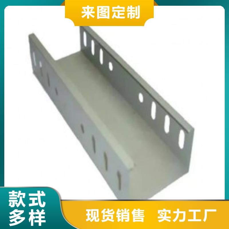 优选：防火喷塑桥架本地厂家