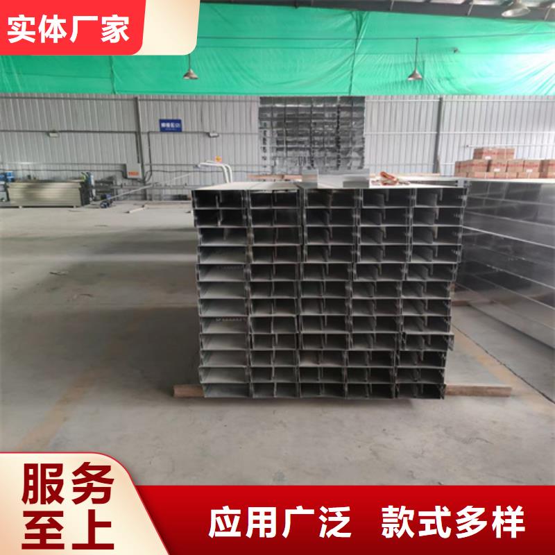 耐腐蚀桥架用户喜爱厂家