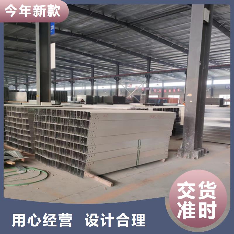 供应耐腐蚀桥架全国统一价