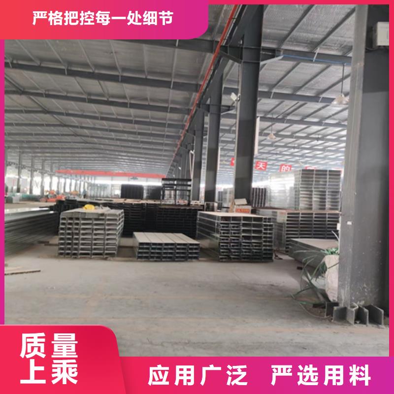 梯式桥架-欢迎选购
