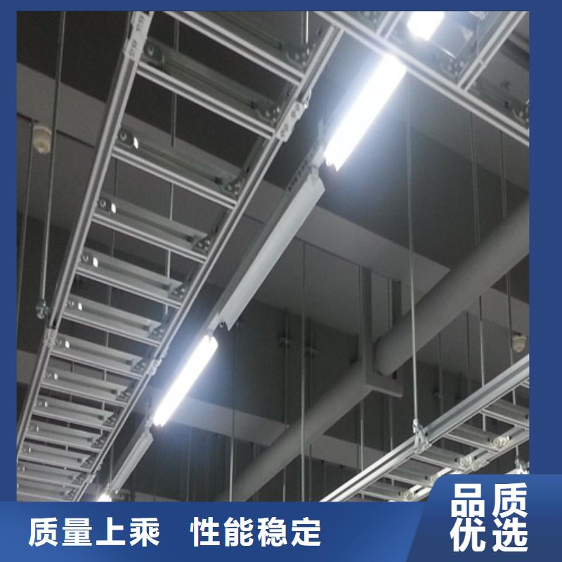 铝合金桥架厂家可开票