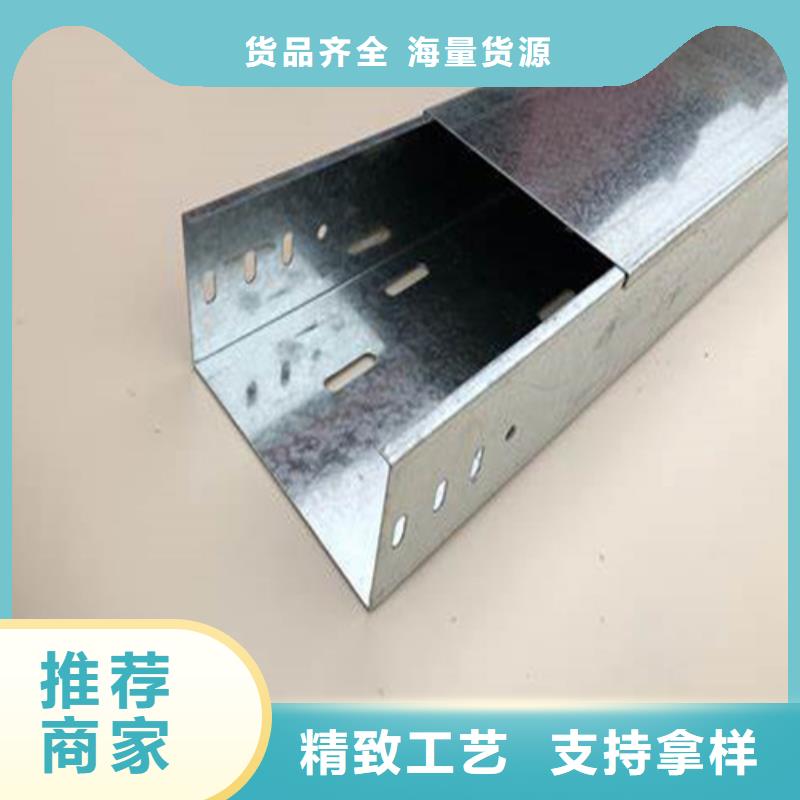 玻璃钢桥架全年低价