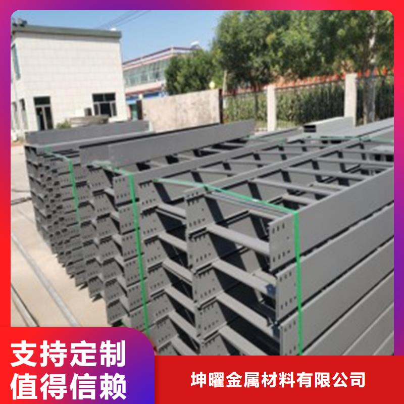 热镀锌桥架货到付款