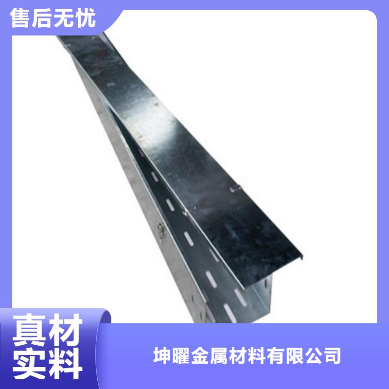 质优价廉的电缆桥架厂家
