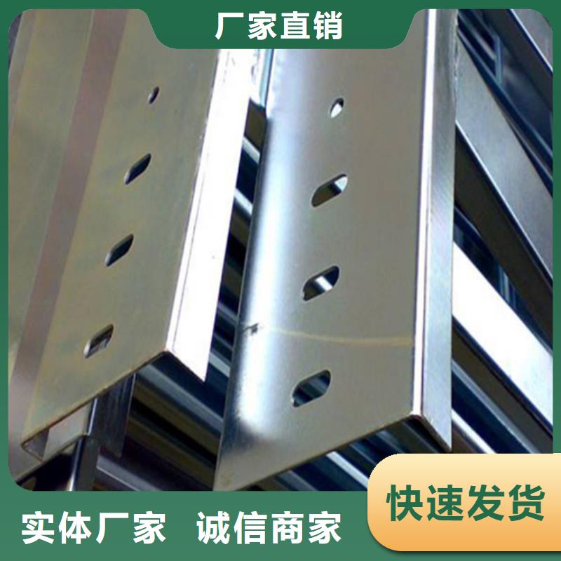 玻璃钢桥架全年低价