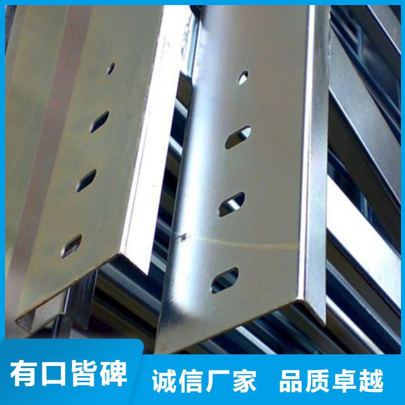 组合式桥架厂家直销-老顾客喜爱