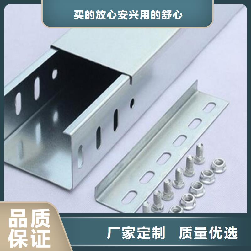 定制玻璃钢桥架_生产厂家