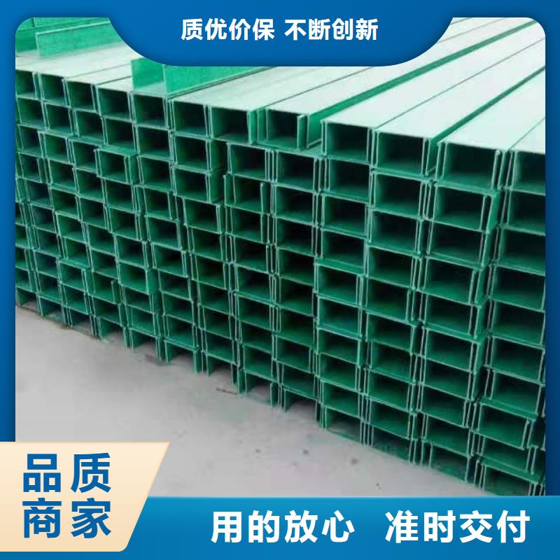 3.5玻璃钢桥架生产公司