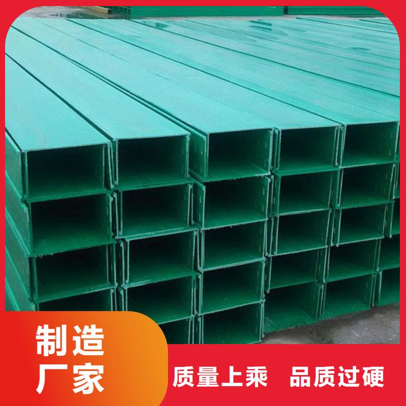 竖式桥架-竖式桥架质优