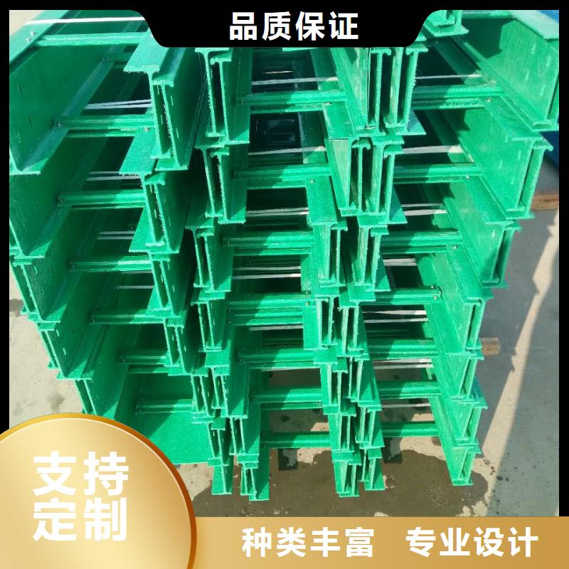 防火喷塑桥架-放心采购
