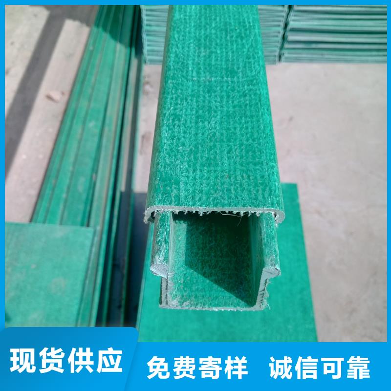铝合金桥架-铝合金桥架保质