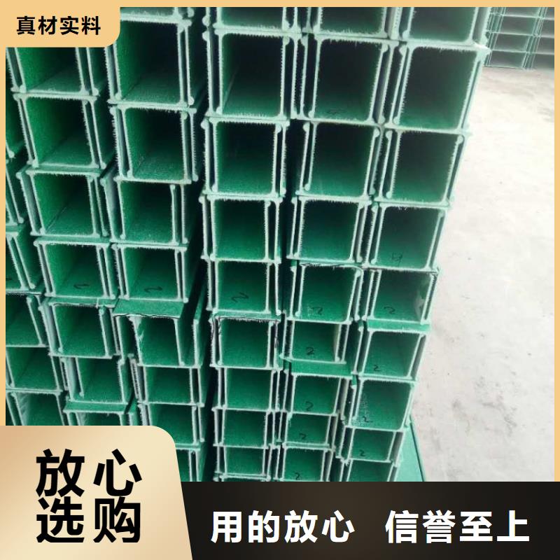 热镀锌桥架质量严格把控