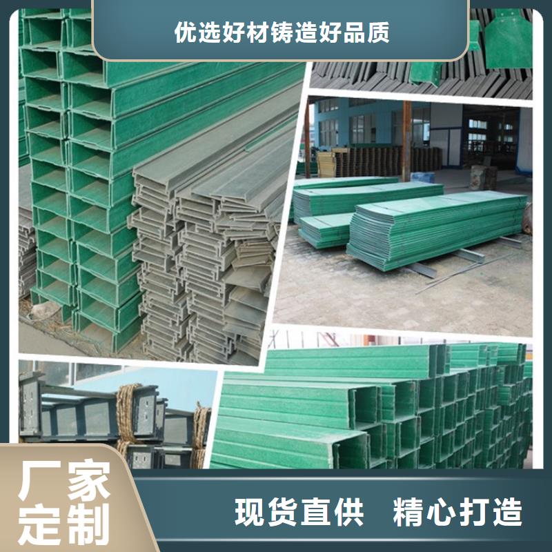 热镀锌桥架定制加工