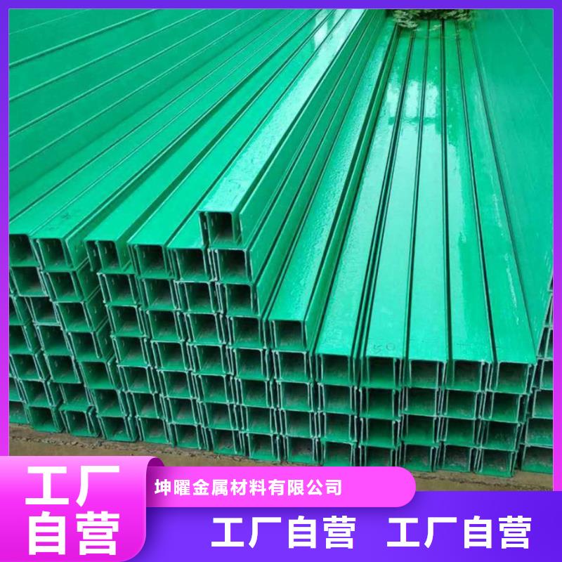 电缆桥架视频-电缆桥架|阜阳市|颍州|界首|淮南|池州|安庆|滁州|铜陵|宿州