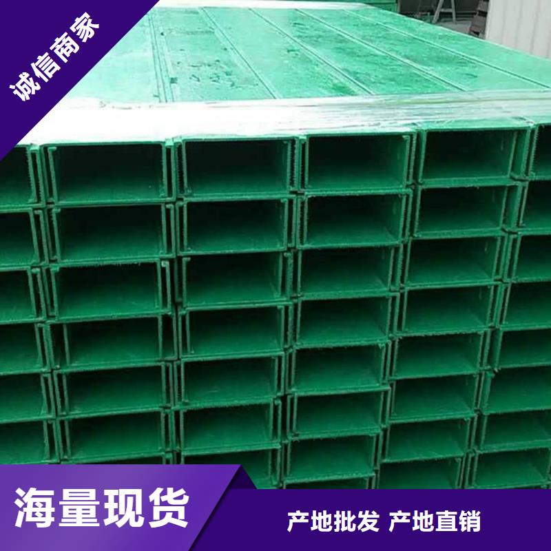 优质组合式桥架的销售厂家