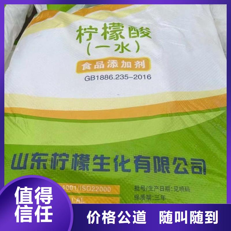 化工回收【回收防污漆】随叫随到