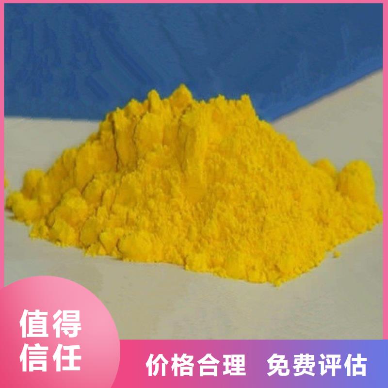化工回收,回收分散染料渠道正规
