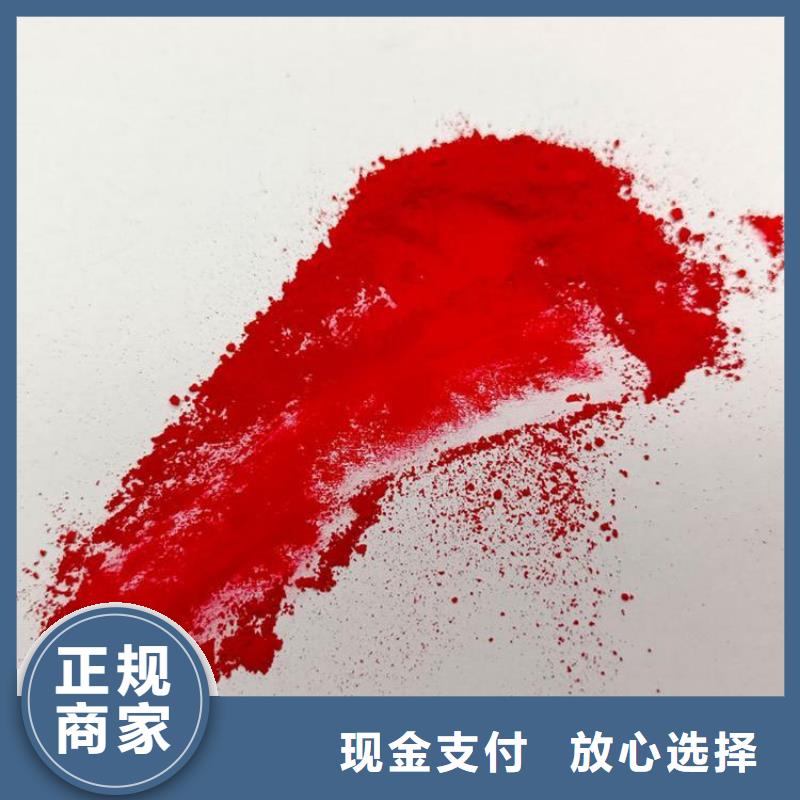 【化工回收-回收媒介染料专业服务】