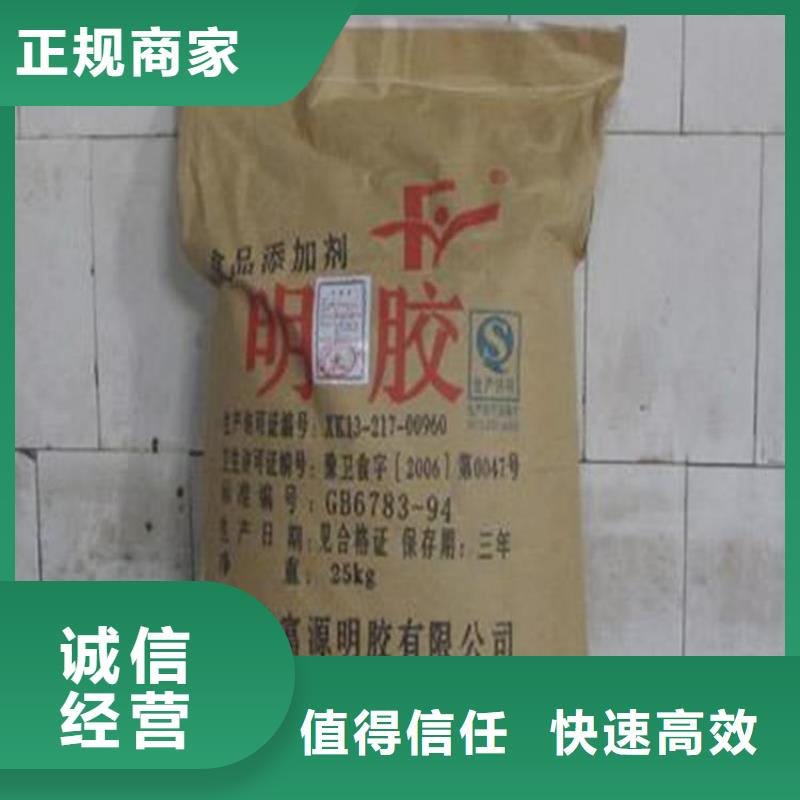 化工回收回收船舶油漆价高同行