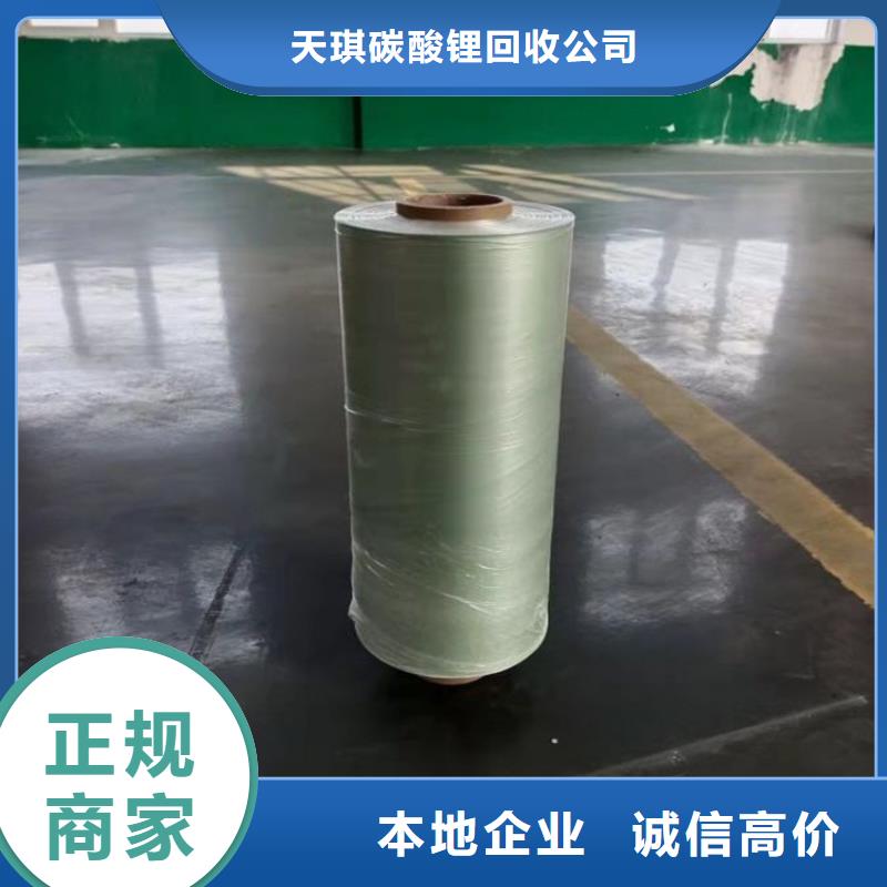 化工回收-回收色酚一站式回收