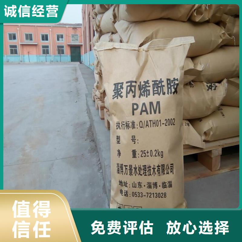 化工回收_色粉回收量大从优