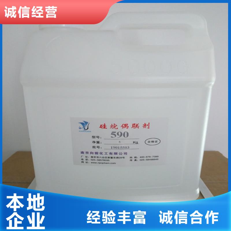 【化工回收-碳酸锂回收正规商家】
