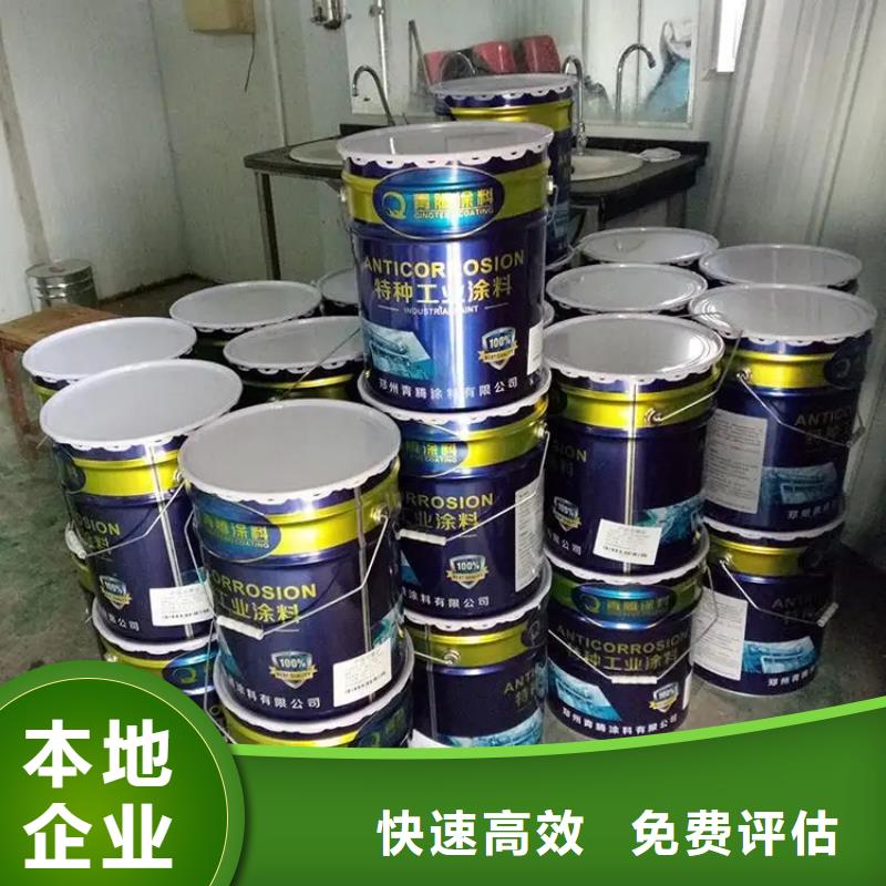 化工回收回收还原染料诚信合作