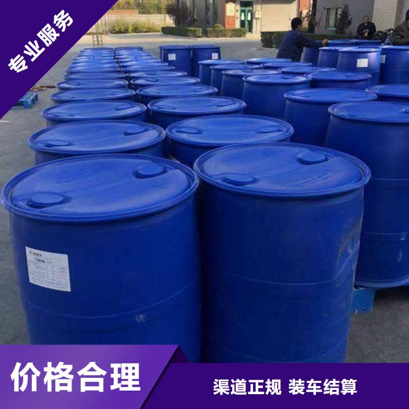 化工回收回收油漆长期高价回收