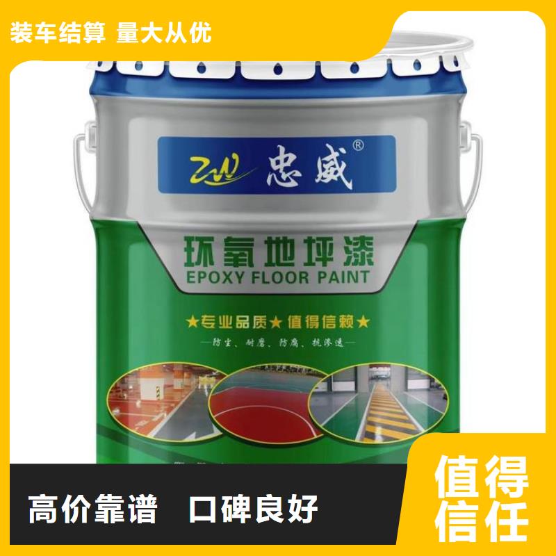 化工回收 回收媒介染料服务好